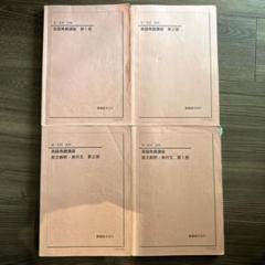m38856930610_1.jpg?1713067223