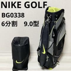 【良品】ナイキ ゴルフ キャディバッグ BG0338 m38856943905_1.jpg?1739537148