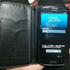 ギャラクシー s3a 本体のサムネイル