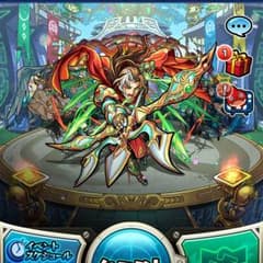 モンスト、ロビンフッド、ウリエル、天草のサムネイル