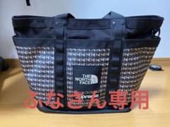 シュプリーム ザノース フェイス スタッズ エクスプロ ユーティリティー トートのサムネイル