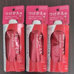 3本】ビオレUV アスリズム プロテクトエッセンス 120g フレッシュ