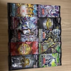 遊戯王 未開封パック 10パック - メルカリ