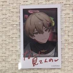 シクフォニ ランダムチェキ風カード 第1弾 暇72のサムネイル