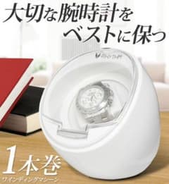 もも様専用のサムネイル