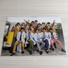 嵐のワクワク学校2019 クリアファイル Hey!Say!JUMPコラボ 未開封