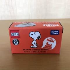 スヌーピーミュージアム 限定トミカのサムネイル