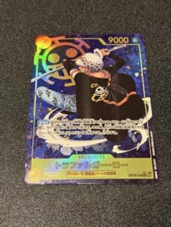 トラファルガー・ロー SEC パラレル OP10-119のサムネイル