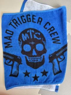 【５月末まで最終出品】ヒプマイ MAD TRIGGER CREW タオルのサムネイル