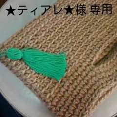 タッセル付き クラッチバッグのサムネイル