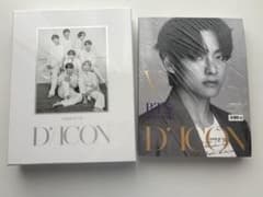 BTS D'ICON ISSUE N°10 V Edition セットのサムネイル