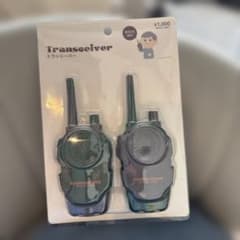 スリコ　トランシーバー 2台セットのサムネイル