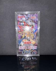 遊戯王 混沌を制す者 未開封パック 絶版 初期 レリーフ - メルカリ