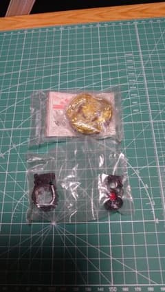 ベイブレード エルドラゴデストロイゴールドアーマードver.のサムネイル