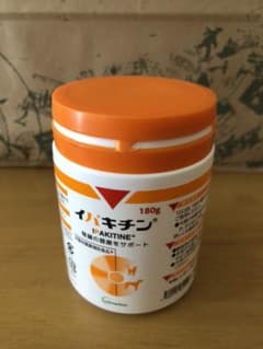 イパキチンのサムネイル