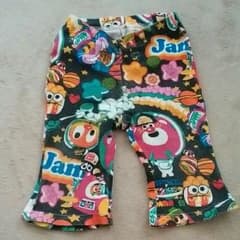 〔らむちゃむ様専用〕JAM パンツ90！ジャム赤パンツ2枚！のサムネイル