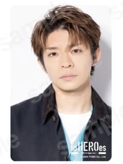 TOBE Number_i 岸優太 クリアカードセットのサムネイル