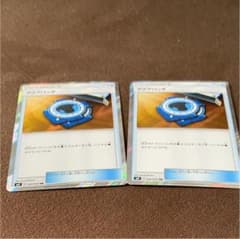 ポケモンカード アクアパッチのサムネイル
