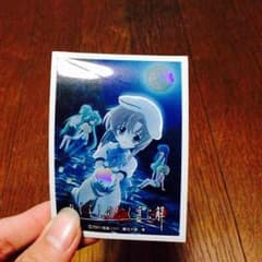 専用のサムネイル