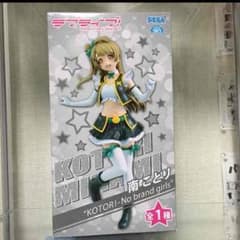 ラブライブフィギュアのサムネイル