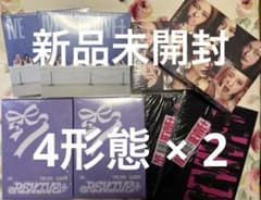 IVE Revive+ 新品未開封品 4形態×2 8枚セット - メルカリ