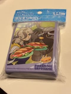 POKEMON TRAINERS ペパー＆マフィティフ ポケカデッキシールド
