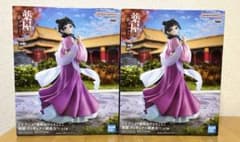 新品未開封】薬屋のひとりごと 猫猫 フィギュア 園遊会 2個セット