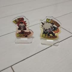 僕のヒーローアカデミア アクリルスタンドのサムネイル