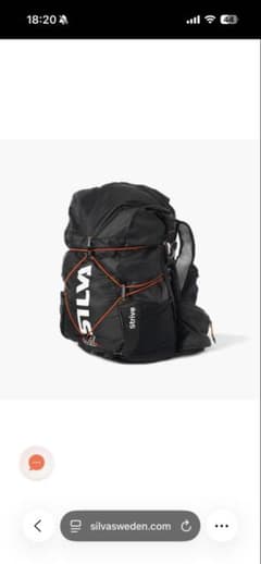 SILVA Strive 23+3 ULザック ユニセックスXS/Sのサムネイル