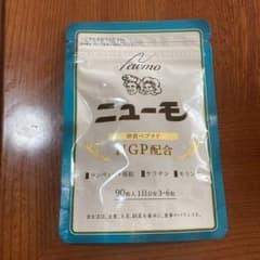 きみっち様専用  4袋のサムネイル