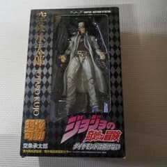 ジョジョの奇妙な冒険 ロゴ フィギュア ディスプレイ | Shop at
