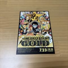 ONE PIECE FILM GOLD ポストカードのサムネイル