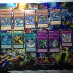 遊戯王専用のサムネイル