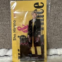 King & Prince アクリルスタンド　平野紫耀のサムネイル