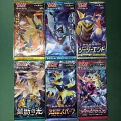 ポケモンカード　未開封パック　絶版　まとめ売り ポケモンカード 未開封パック まとめ売り 絶版 - メルカリ