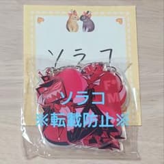 公式正規品】ハズビンホテル バレンタイン アクキー ヴォックス