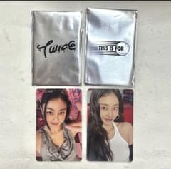 TWICE ジヒョ トレカ 2枚セットのサムネイル