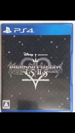 PS4　キングダム ハーツ -HD 1.5＋2.5 リミックス-のサムネイル