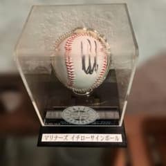 希少シアトル・マリナーズ イチローサインボール オリクス時代の直筆