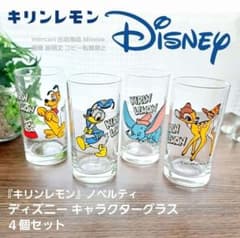 m38866986949_1.jpg?1749405128