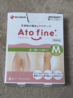 アトファイン　Mサイズ 6枚入り　未使用のサムネイル