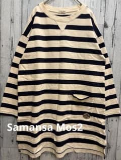 ♠️Samansa Mos2 サマンサモスモス　クルーネック　ボーダープルオーバー