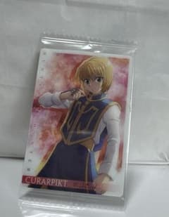 hunter×hunter ハンターハンター　イタジャガ ウエハース　クラピカのサムネイル