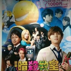 영화 플라이어 재고 있음