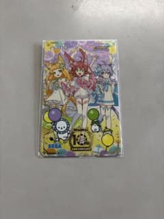 maimaiAime 10thAnniversary 未使用 グッズキャンペーンのサムネイル