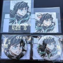 時透無一郎 コミケ C107 ufotable くじ 缶バッジ チェキ 鬼滅の刃