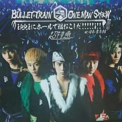 超特急 LIVE DVDのサムネイル