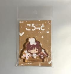 園田智代子　シャニマス　シャニソン　サンリオ　ころっと　シュガバニ　アイマスのサムネイル