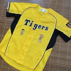 阪神応援ユニフォーム　120のサムネイル