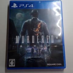 【PS4】MURDERED マーダード 魂の呼ぶ声のサムネイル